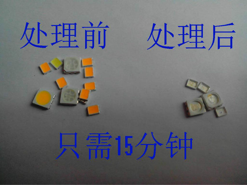 玻璃用硅膠粘住怎么取下來